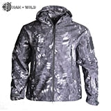 Chaqueta Pantalones Militar Camuflaje - funny happy kids